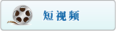 免费看最新电影、电视剧动漫、的网站